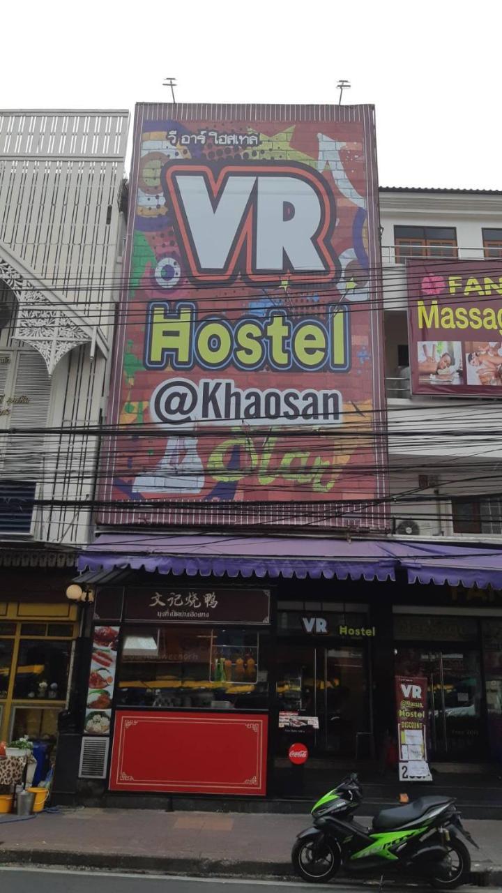 Vr Hostel Khaosan Banguecoque Exterior foto